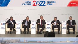 Губернатор Алексей Текслер выступил на общероссийском форуме в Санкт-Петербурге