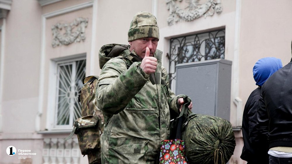 Приставы остановили взыскание долгов с 1652 мобилизованных челябинцев