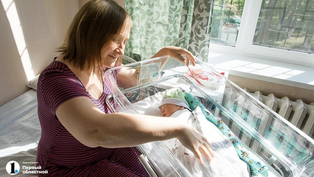 Новый сервис для оформления пособия на новорожденного запустили на «Госуслугах»