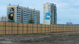 Вместимость «РМК-Арены» в Челябинске увеличат до 8 тыс. зрителей Вместимость «РМК-Арены» в Челябинске увеличат до 8 тыс. зрителей