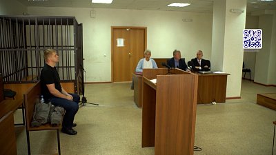 Водителю вынесли приговор за смертельное ДТП