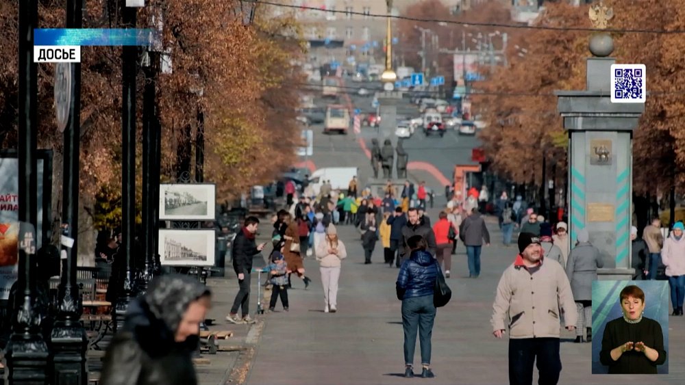 Как справиться с одиночеством в большом городе?