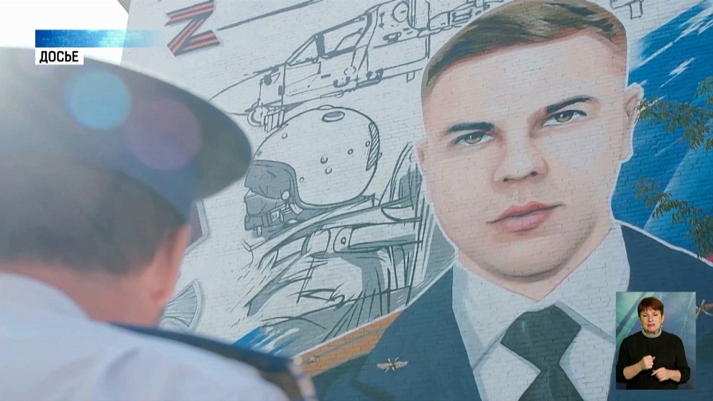 Памятник погибшим на СВО установят в Челябинске