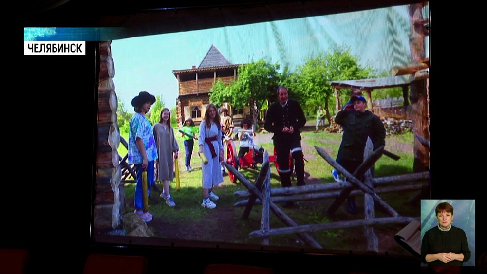 Подростки презентовали фильм «Чужеземцы»