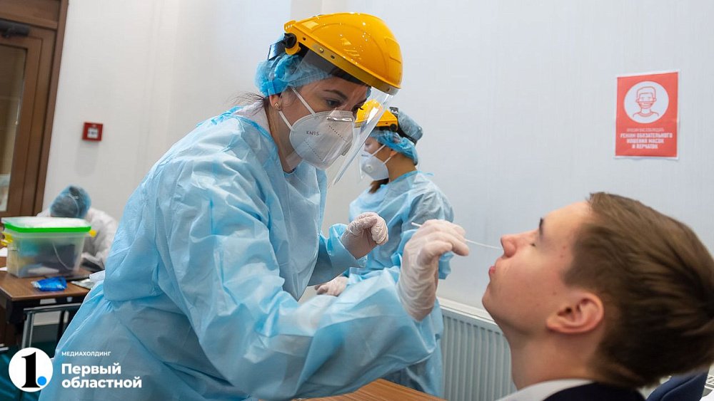 В Челябинской области за сутки 128 человек заболели коронавирусом