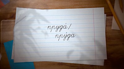 «У прУда» или «у прудА»? в рубрике «Простые правила»