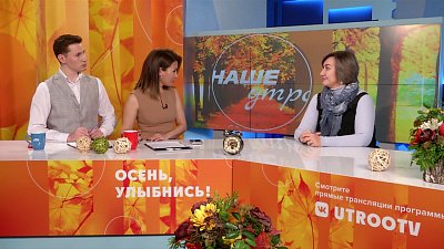 Влияние ретроградного Марса на жизнь людей — гость в студии