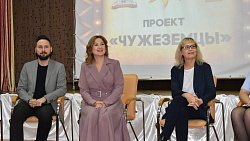 В Челябинске представили фильм, снятый трудными подростками