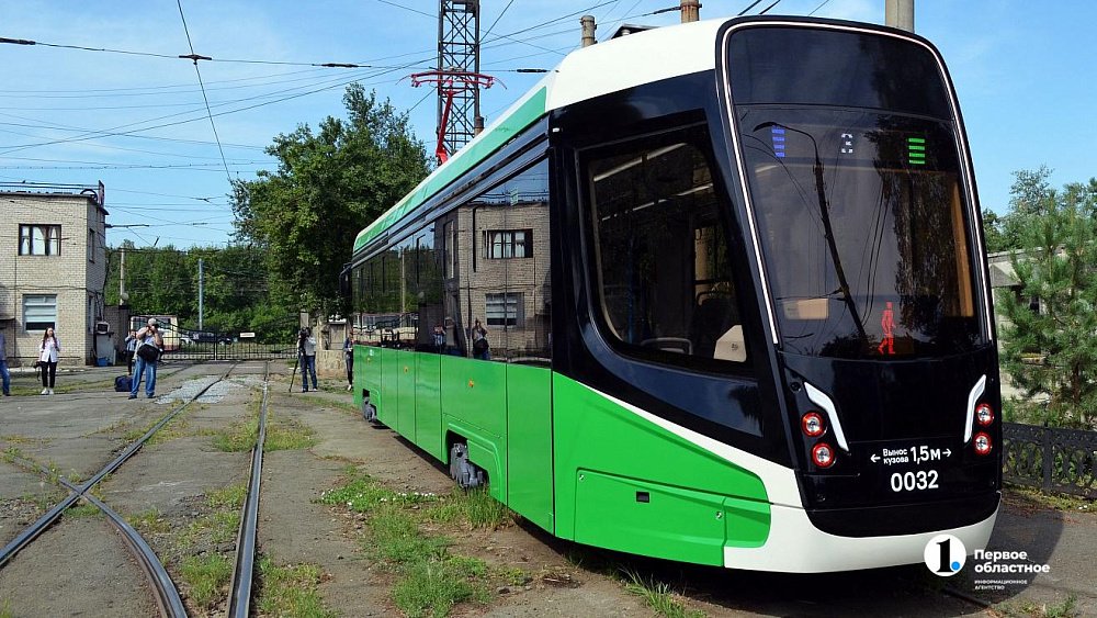 В Челябинске 14 новых низкопольных трамваев выходят на линию