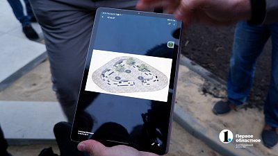 В марте 2023 года возле «Юности» в Челябинске построят амфитеатр