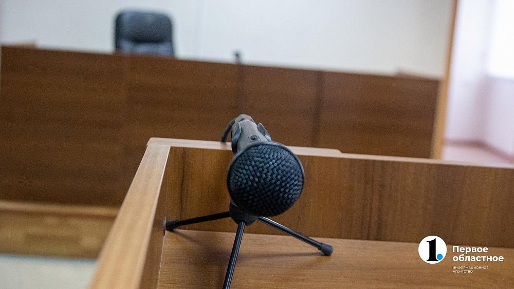 Экс-замглавы Ашинского района будут судить по делу о взятке