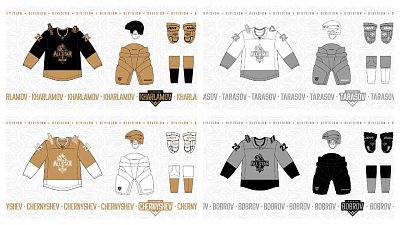 КХЛ представила экипировку для участников «Недели звезд хоккея» в Челябинске