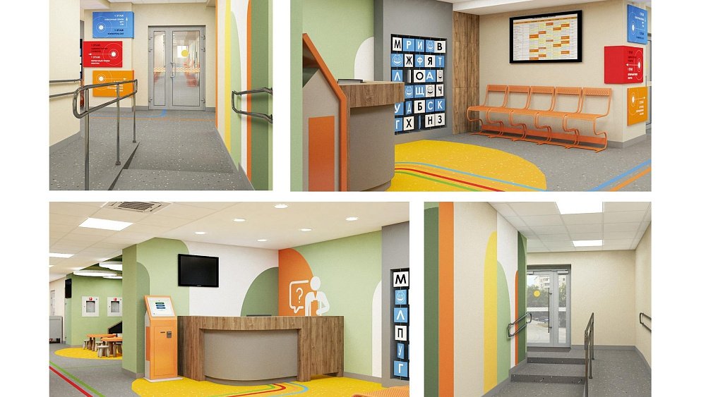 Детский травмпункт в Челябинске отремонтируют к августу 2023 года