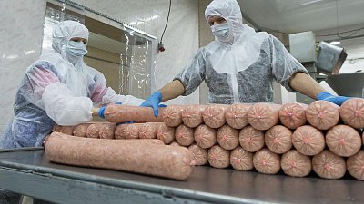 Фабрики «Здоровой фермы» в Челябинской области продадут за 4,2 млрд рублей