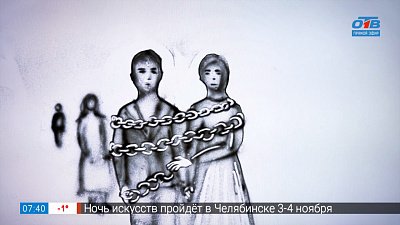 Как перестать ревновать? — в рубрике «Психологика»