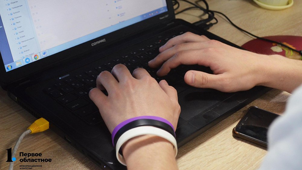 Более трех тысяч южноуральских школьников подали заявки на IT‑курсы