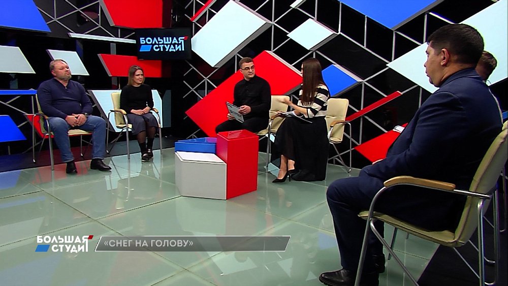 Большая студия 02.11.2022