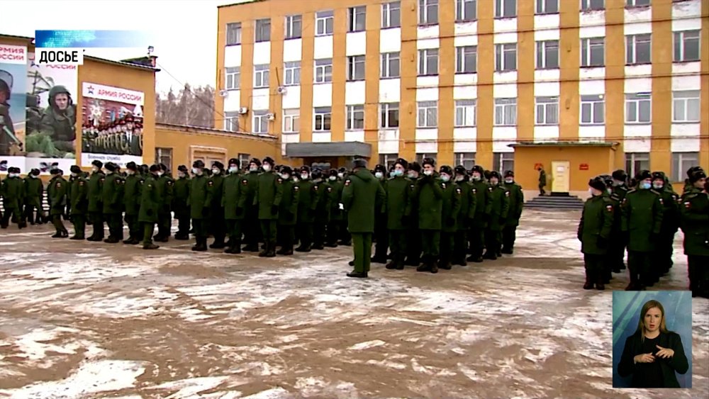 В области началась призывная кампания