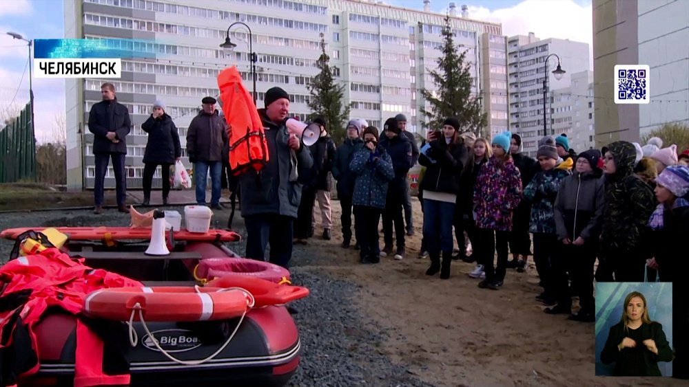 Спасатели провели открытый урок для детей