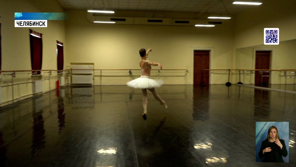 2 ноября всемирный день балета