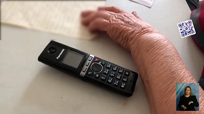 Женщина едва не отдала мошенникам крупную сумму