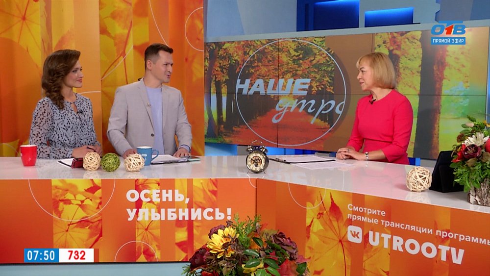 Система быстрых платежей — Гость в студии