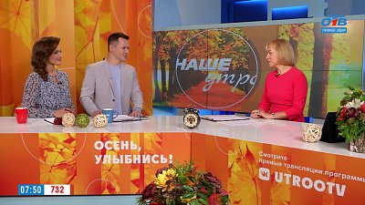 Система быстрых платежей — Гость в студии