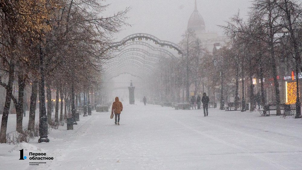 Зима 2023 года в Челябинской области будет холоднее предыдущей