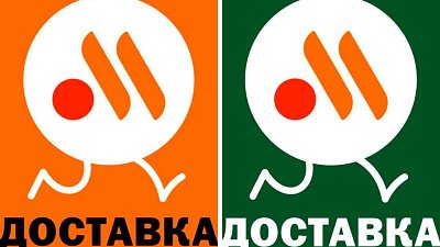 Сеть «Вкусно и точка» запустит доставку