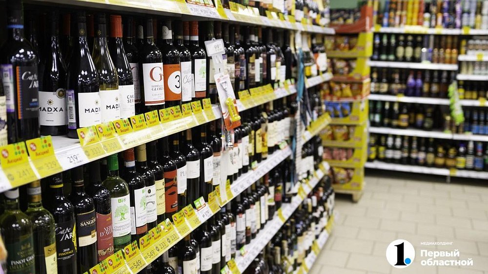 В России разрешили параллельный импорт алкоголя