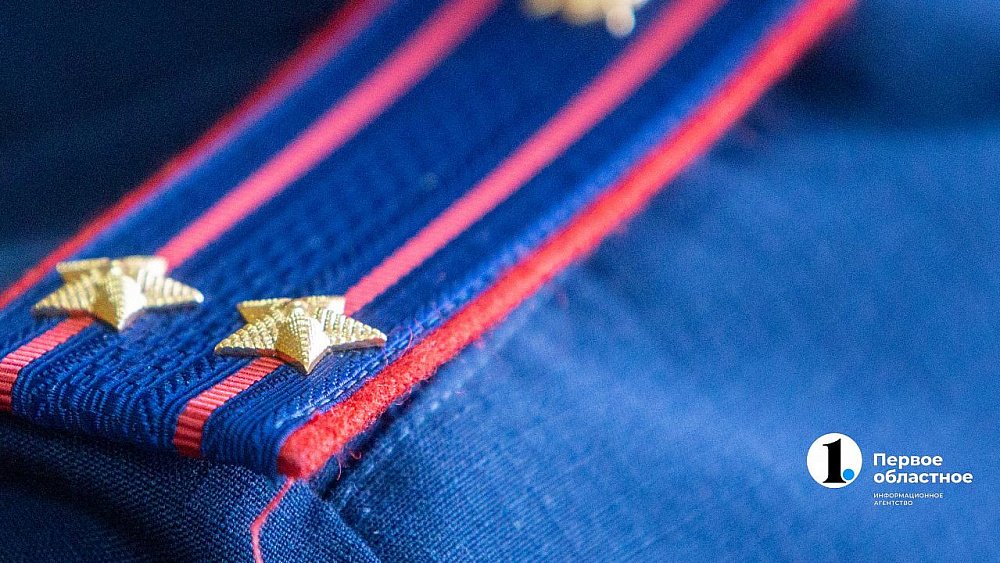 В Челябинске сотрудницу управления соцзащиты будут судить по делу о взятках