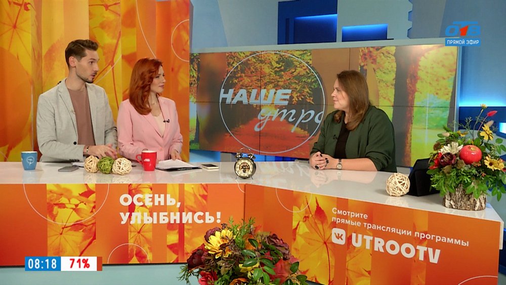 Ночь искусств в Музее Изобразительных искусств — Гость в студии