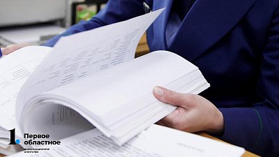 Челябинская прокуратура обжаловала постановление об УДО экс‑ректора УралГУФКа