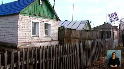 В Челябинске младенец погиб в собственной постели