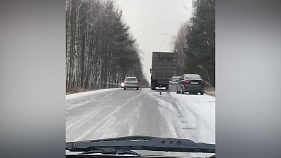 На дороге между Миассом и Златоустом затруднено движение