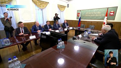 КНДР примет участие в Бажовском фестивале