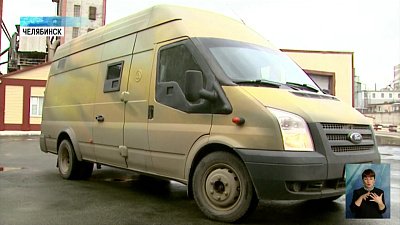 Из Челябинска отправился гуманитаный груз