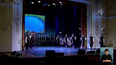 Выступил ансамбль Республики Татарстан