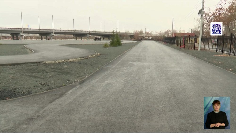 Картодром и школу искусств благоустроили