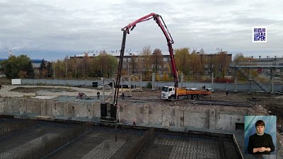 ЧТПЗ продолжает строить водоочистной комплекс