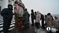 В Челябинске в День народного единства прошел молебен в поддержку российского воинства