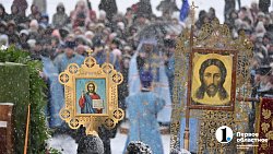 В Челябинске в День народного единства прошел молебен в поддержку российского воинства