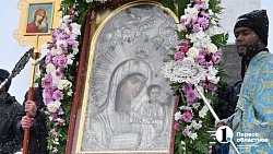 В Челябинске в День народного единства прошел молебен в поддержку российского воинства