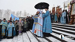 В Челябинске в День народного единства прошел молебен в поддержку российского воинства