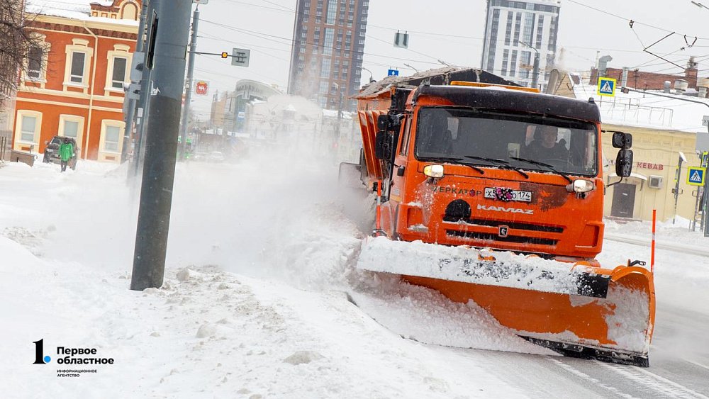 Около 6000 кубометров снега вывезли с улиц Челябинска
