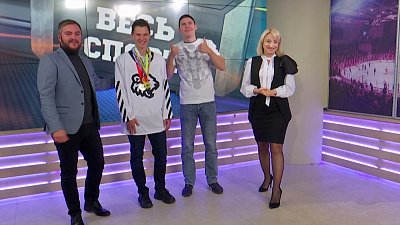 Весь спорт от 05.11.2022