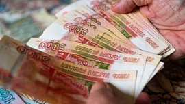 Челябинцы оценили счастье в 190 тыс. рублей в месяц Челябинцы оценили счастье в 190 тыс. рублей в месяц