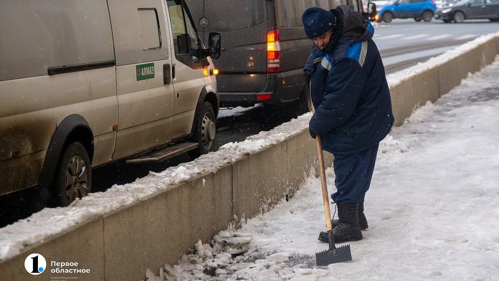 Кто отвечает за борьбу с гололедом в Челябинске