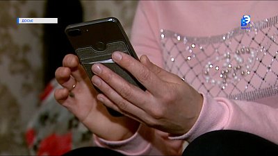 Житель Миасса стал жертвой мошенников