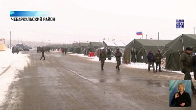 Текслер посетил лагерь мобилизованных